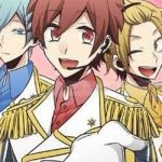 Những Ngôi Sao Không Ngủ