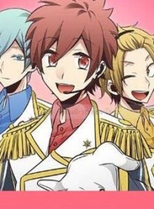 Những Ngôi Sao Không Ngủ