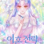 Chiến Lược Ly Hôn