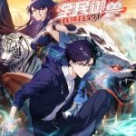 Toàn Dân Ngự Thú: Bắt Đầu Từ Sơn Hải Kinh Ta Quét Ngang Toàn Cầu