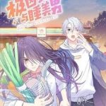 Nữ Quái Hung Dữ Cùng Với Mỹ Nam Ham Ngủ