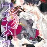 Nữ tu sĩ và ma cà rồng