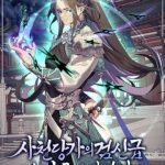 Tiểu Gia Chủ Của Tứ Xuyên Đường Gia Trở Thành Kiếm Thần