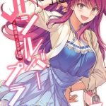 Silver Plan To Redo From Jk