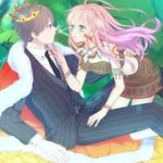 Vương tử thành phố và công chúa Amazon