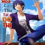 Hộ Hoa Cao Thủ Tại Đô Thị