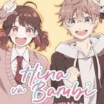 Hina Và Bambi