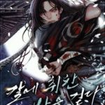 Túy Kiếm Dạ Hành