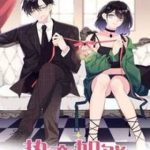 Tình Yêu Như Một Vở Kịch