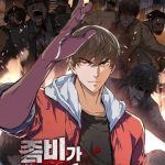 Kẻ không thuộc về loài người