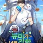 Người Mới Này Quá Mạnh