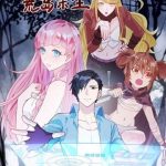 Sống Trên Hoang đảo Cùng Các Em Gái