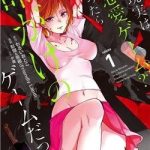 Ore no Genjitsu wa Renai Game?? ka to Omottara Inochigake no Game datta