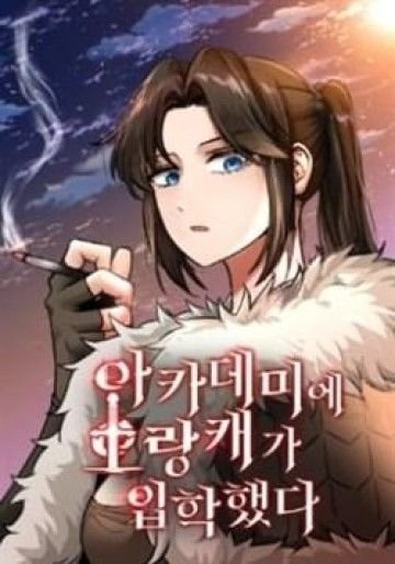 Kẻ man rợ bước chân vào học viện danh giá