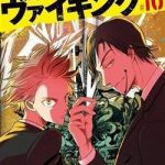 Ousamatachi no Viking