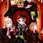 Oushitsu Kyoushi Haine