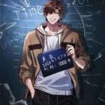 Ta Bị Kẹt Cùng Một Ngày 1000 Năm