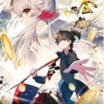 Khắc Kim Thành Tiên