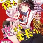 Pashiri na Boku to Koisuru Banchou