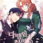 May Mắn Hay Bất Hạnh