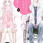 Perfect World (ARUGA Rie)