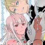 Peter Grill to Kenja no Jikan