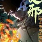 Phá Tà: Có Đứa Kêu Tao Livestream Bắt Quỷ