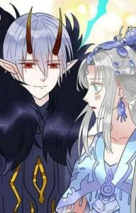 Phi nhiên hướng phong