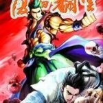 Phiên Vân Phúc Vũ