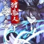 Phi Thăng Thất Bại, Đành Phải Làm Liệp Ma Nhân