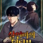 Phỏng Vấn Sát Nhân