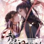 Phu Quân, Làm Ơn Để Ta Yên!