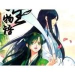 Phù Sinh Vật Ngữ