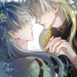 Hoặc Tinh Chi Mục