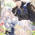 Chồng Ơi, Tại Sao Chúng Ta Không Thể Ly Hôn?