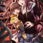 Bắc Liệt Phương Xa