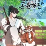 Thiên hạ đệ nhất côn luân khách điếm