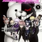 Danganronpa – Kibou No Gakuen To Zetsubou No Koukousei