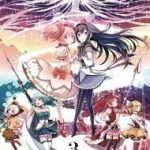 Puella Magi Madoka Magica: The Movie -Rebellion