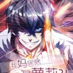 Phía Sau Sát Nhân Án