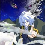 Nhân Giả Vô Địch Chi Long Chiến Tại Dã