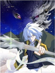 Nhân Giả Vô Địch Chi Long Chiến Tại Dã