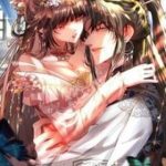 Bệnh Kiều Sư Đệ Lại Giả Vờ Đáng Thương