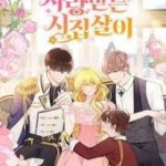 Cuộc Sống Hạnh Phúc Cùng Chồng