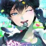 Tôi Giải Cứu Nhóm Idol Vô Danh Bằng Một Cú Chạm