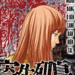 Quần Đảo Ký Sinh