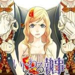 Quản gia xấu tính vs Tiểu thư bần cùng