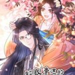 Quốc Sư Cặn Bã Bị Ta Hạ Bệ Đã Lên Ngôi