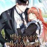 Quyến rũ người tình của tiểu thư nhà bá tước