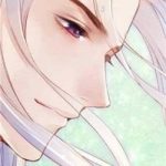 Quyến Vân Luyện